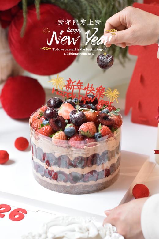 新年车厘盛筵 - 戚风水果蛋糕 商品图1