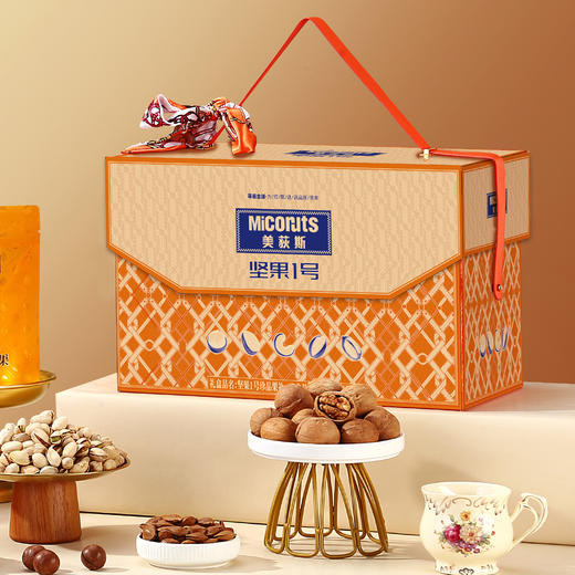 美荻斯珍品果礼坚果礼盒2120g【臻礼贺岁】 商品图3