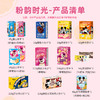 迪士尼粉韵时光零食
礼盒1058g【臻礼贺岁】 商品缩略图5