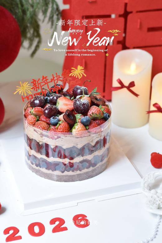 新年车厘盛筵 - 戚风水果蛋糕 商品图3