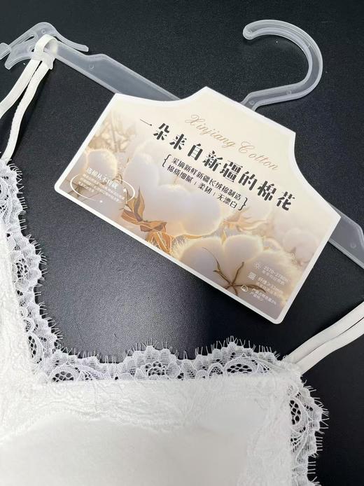 长绒棉！！一朵来自新疆的棉花！（四季可穿）有胸垫一体杯美背背心-喜出 商品图3