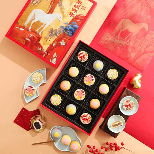 御茶膳房新年马瑞祥年礼盒装送礼糕点心送长辈走亲戚高档春节礼品 商品图1
