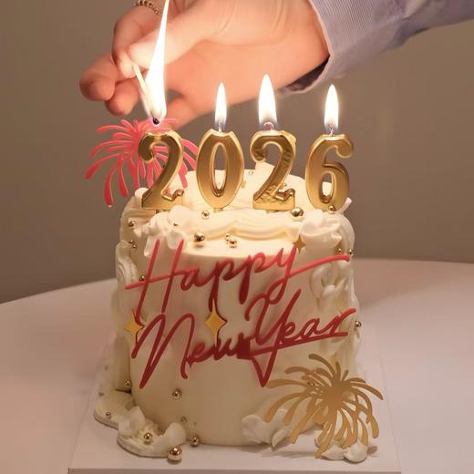 【HappyNewYear】2026跨年元旦氛围感蛋糕 商品图0