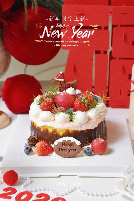新年森系小马水果蛋糕 商品图1