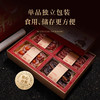 锋味派丰年腊礼腊味礼盒850g【臻礼贺岁】 商品缩略图3