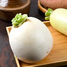 放心糖心萝卜 500g/个