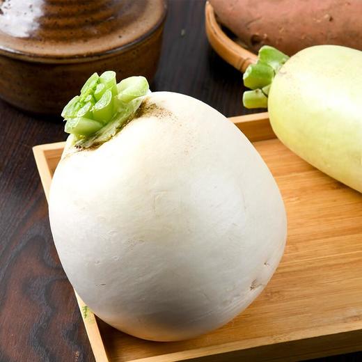 放心糖心萝卜 500g/个 商品图0
