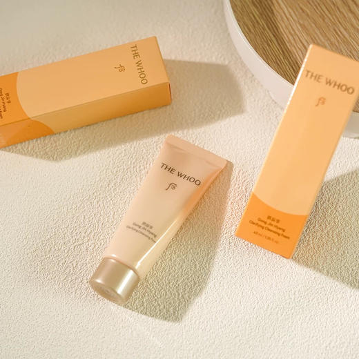 【拱辰享洁面】绵密泡沫如 SPA 清洁养肤双优 温和无酒精 40ml*3 商品图5