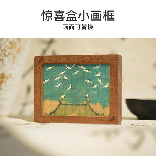 TOi图益-潮玩拼图馆藏系列-瑞鹤图-1000片-分包款 商品图3