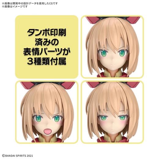 万代 Bandai 30MS 提娅夏（大丽花装扮）[配色B]BANC4573102691767 商品图4