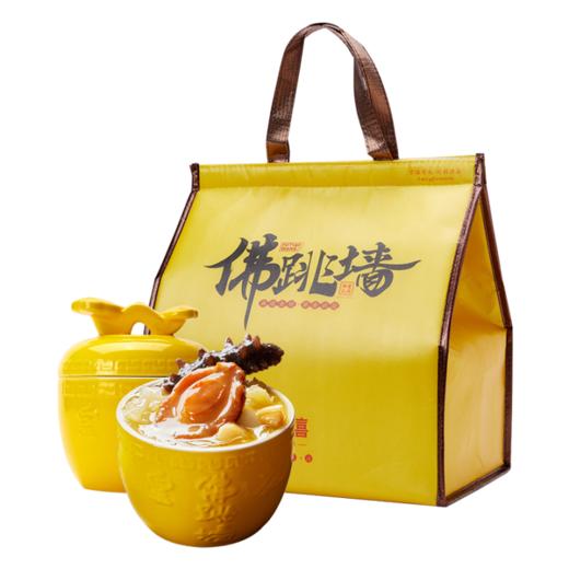 言禧轻奢金汤罐装佛跳墙220g*6罐
（固形物≥40%【臻礼贺岁】 商品图4