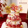 【新年款】新年许愿塔蛋糕 | 每一口甜 ，兑现一个新年愿望~~~ 商品缩略图4