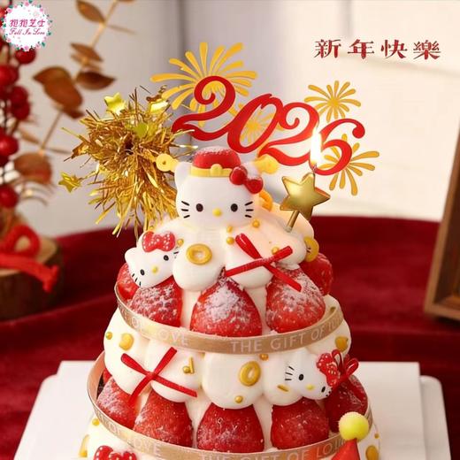【新年款】新年许愿塔蛋糕 | 每一口甜 ，兑现一个新年愿望~~~ 商品图4