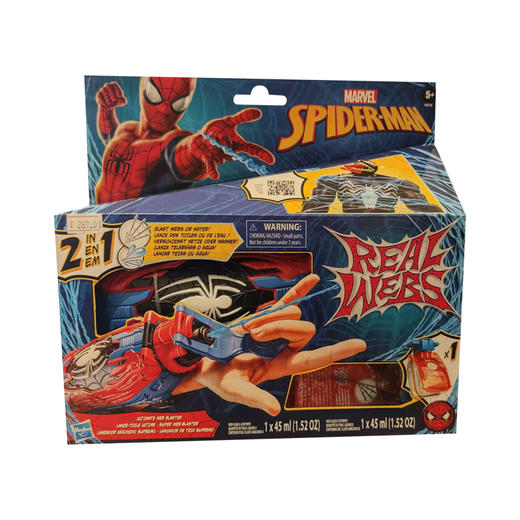 Hasbro 蜘蛛侠蛛丝发射器HASCF87345C00 商品图0