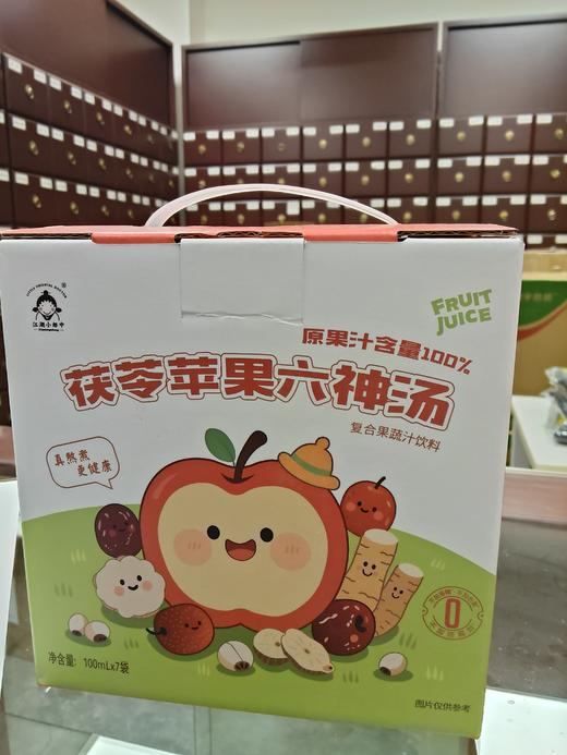 茯苓苹果六神汤 商品图0