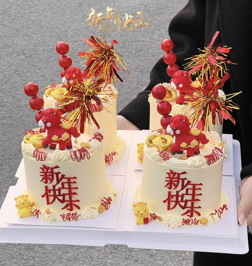 马上有钱新年蛋糕 商品图0
