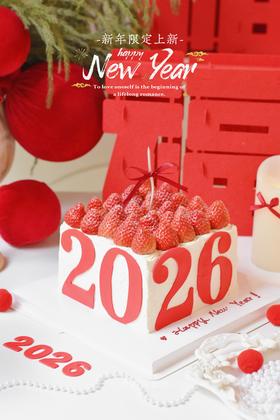 2026方形草莓新年蛋糕