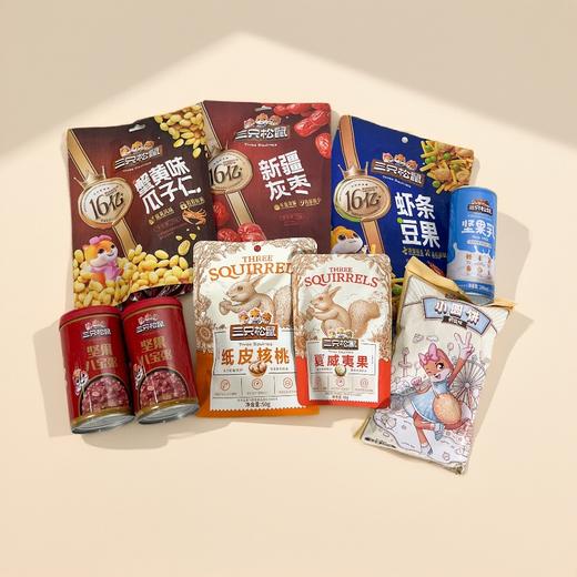 （1.20直播）三只松鼠年货礼盒-龙凤系列爆款--国红款1305g【臻礼贺岁】 商品图1