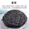 亲口奇-深海紫菜(圆饼)50g/袋 商品缩略图1