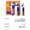 EHD爱马仕合作设计师联名洗护礼盒 商品缩略图5