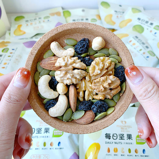 （1.20直播）每日坚果元气版30天装【臻礼贺岁】 商品图1