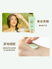 雅莉格丝【本土版】妆前乳隔离霜30g 商品缩略图3