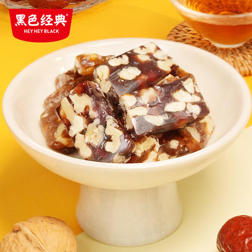 【糕点新品】黑色经典X几多全，湘西葛根软糕（红枣味）300g 商品图2