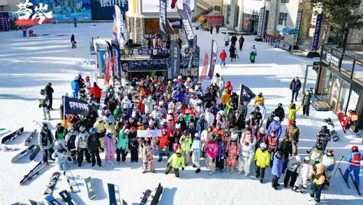 【25/26雪季封板季-亚布力】，三山联滑3月5日-3月8日黑桃与大家相聚亚布力，3住3滑 1399元/人起！ 商品图4