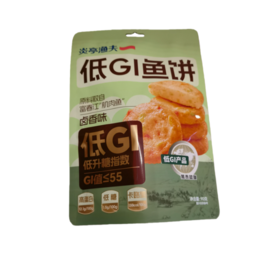 炎亭渔夫低GI鱼饼卤香味90g(B2-04-03)
