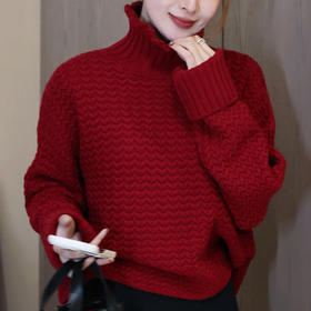 【预售7天】良木礼水波纹高领毛衣（3184F）