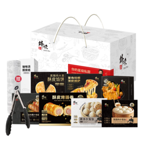 锋味派低温全家福358型 2090g【臻礼贺岁】
