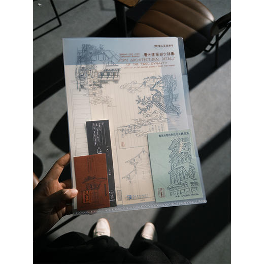 文创“梁”系列古建多页文件夹3件套（白州塔款+敦煌款+故宫款）中国青年出版社 商品图2