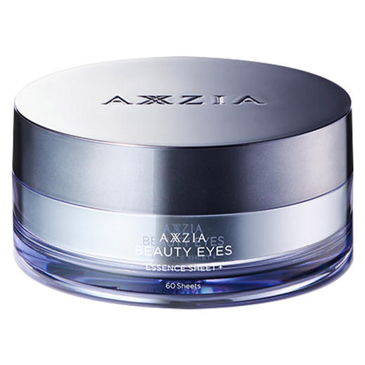 晓姿（AXXZIA）【本土版】3D冰美式眼膜 修护补水抗皱黑眼圈提拉紧致30对/罐 商品图5