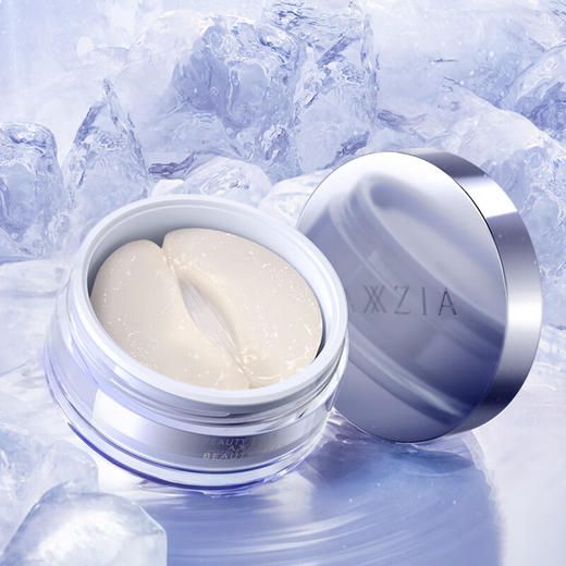 晓姿（AXXZIA）【本土版】3D冰美式眼膜 修护补水抗皱黑眼圈提拉紧致30对/罐 商品图0