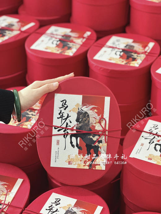 🐴马年大吉 | 10种爆款点心新年伴手礼盒（可定制） 商品图3
