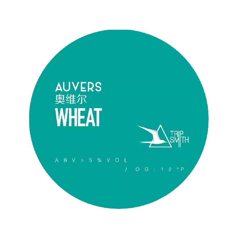 行匠 奥维尔 德式小麦