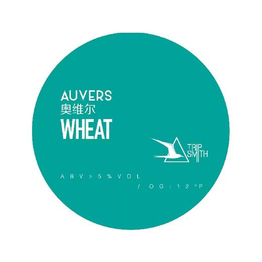 行匠 奥维尔 德式小麦 商品图0