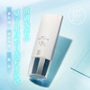 晓姿（AXXZIA）【本土版】御颜晶采臻萃防晒隔离霜二合一 40g 商品缩略图0