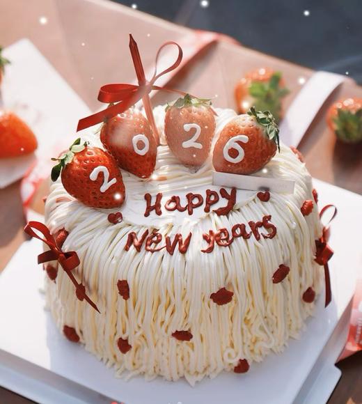 2026草莓蛋糕（提前4小时预定） 商品图0
