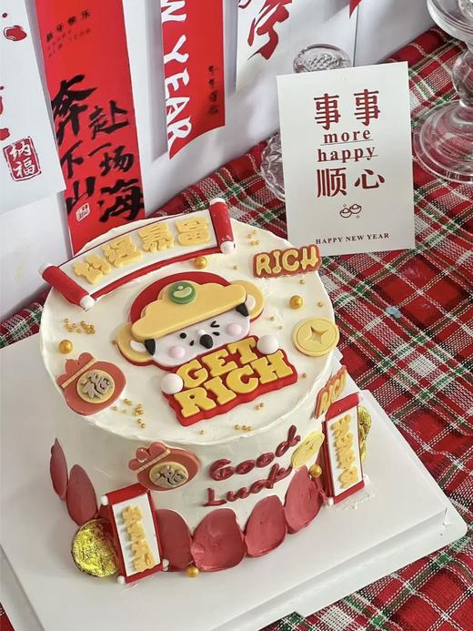 「暴富小财神」巧克力刻制·100%动物奶油（附图6寸加高·提前3小时预订） 商品图0