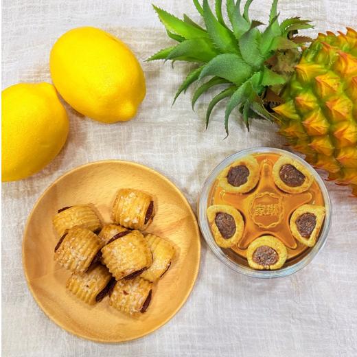 【4月7日开始陆续发货】【白巧柠檬五颗手工凤梨卷】82g｜原只凤梨慢火熬制 × 丝滑白巧克力x清新柠檬｜酸甜平衡 果肉纤维  旅行伴侣/休闲零食/好友分享-默认不配手提袋 商品图1