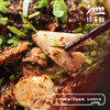 生态兔肉（冷鲜，4月22日左右发货） | 合作生产*  Ecological rabbit meat | Partner Production 商品缩略图1