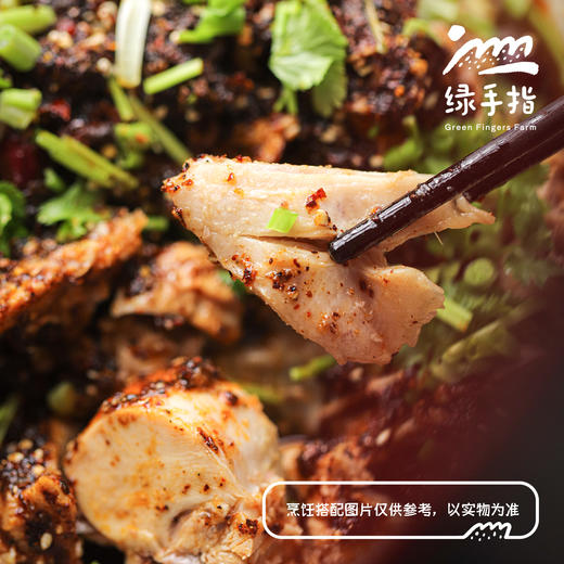 生态兔肉（冷鲜，4月22日左右发货） | 合作生产*  Ecological rabbit meat | Partner Production 商品图1