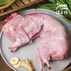 生态兔肉（冷鲜，4月22日左右发货） | 合作生产*  Ecological rabbit meat | Partner Production 商品缩略图2