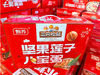 三只松鼠八宝粥一箱 商品缩略图0