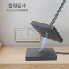 意大利 铝合金无线磁吸充电台灯 5200mAh电池 IP54防水 触摸调光 商品缩略图1