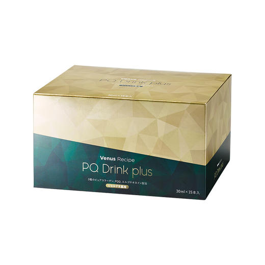 晓姿（AXXZIA）【本土版】塑颜饮麦角硫因PQQ线粒体胶原蛋白饮 商品图4