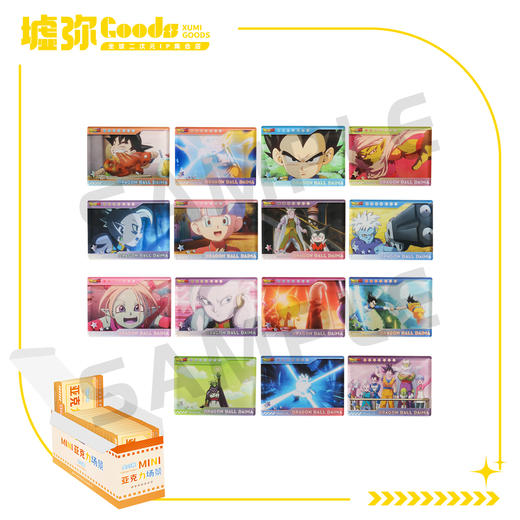 龙珠DAIMA-盲抽-MINI亚克力场景-单抽（全15款） 商品图0