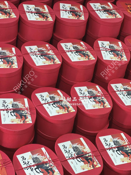 🐴马年大吉 | 10种爆款点心新年伴手礼盒（可定制） 商品图4