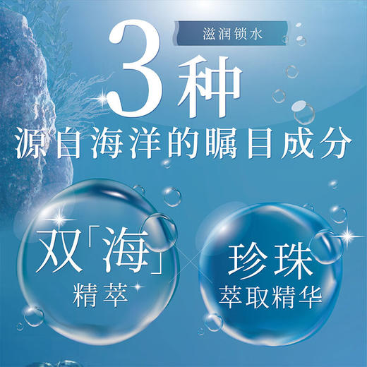 晓姿（AXXZIA）【本土版】绷带面膜系列 AG金绷带 GK银绷带 MW蓝绷带 极光面膜 商品图2